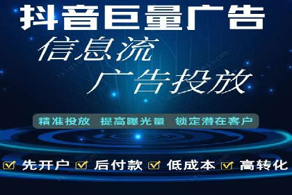 SEM服务公司助力电商增长案例